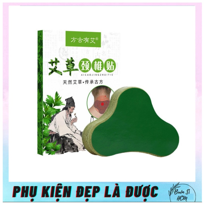 Hộp 12 miếng dán ngải cứu giảm đau vai cổ gáy lưng, cao dán thải độc h