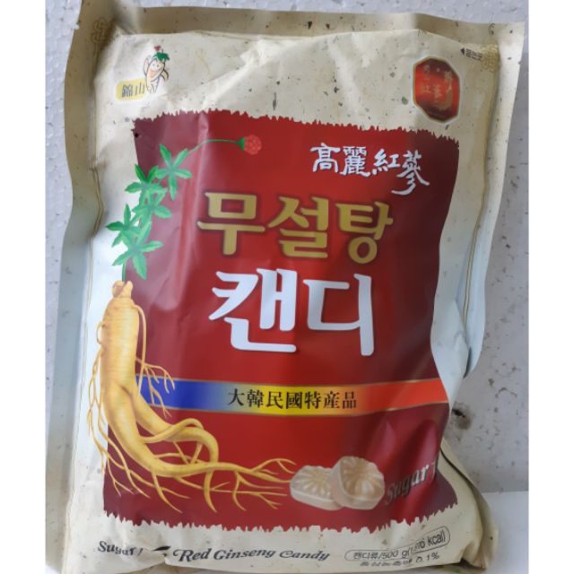 Kẹo sâm không đường hàn quốc 500g