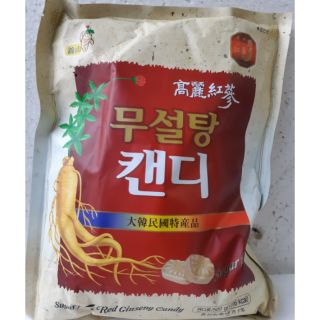 Kẹo sâm không đường hàn quốc 500g