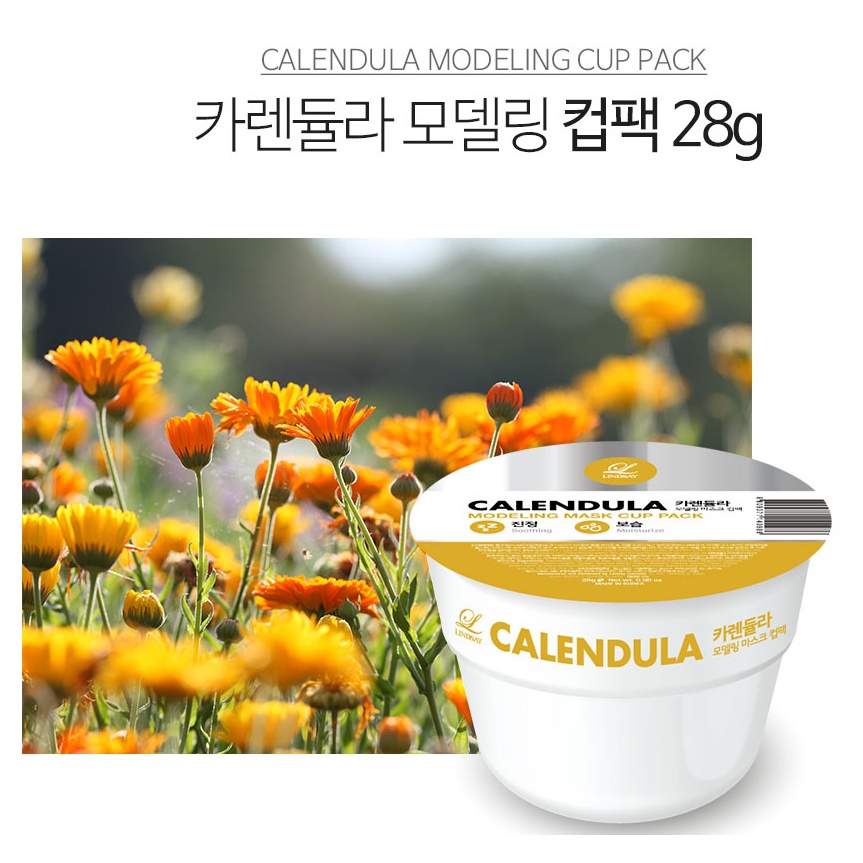 Mặt nạ chiết xuất trà xanh/vitamin/collagen 28g tùy chọn