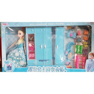 Tủ quần áo búp bê Elsa dễ thương