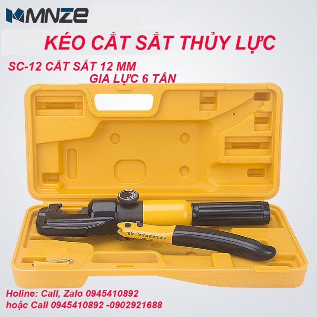 Kìm cắt sắt thuỷ lực 12 inch