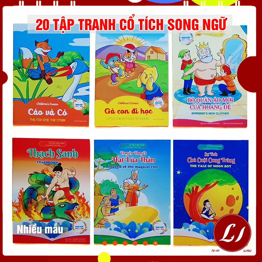 Combo 20 tập Tranh cổ tich song ngữ Anh Việt cho bé