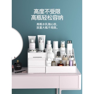 Kệ Mĩ Phẩm 3 Tầng Mini Đẹp Tiện Lợi
