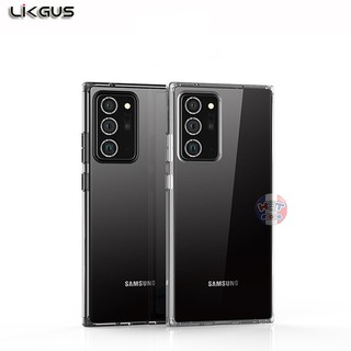 Ốp lưng chống sốc trong suốt Likgus Zero cho Note 20 Ultra (5G) / Note 20
