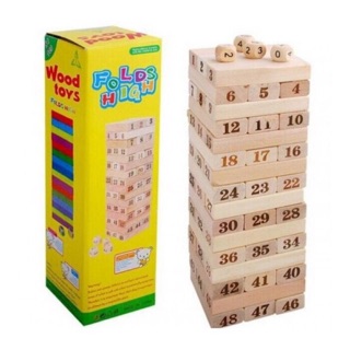 Đồ chơi rút gỗ 1234