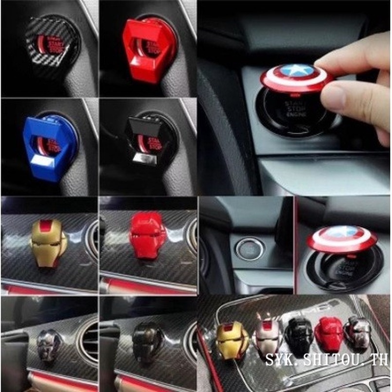 Nắp dán bảo vệ nút bật tắt động cơ bằng nhựa mạ kim loại thiết kế iron Man độc đáo dành cho xe hơi