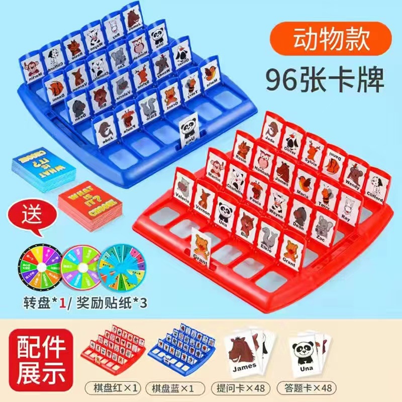 Đồ Chơi Đoán Đoán Ký Tự logic Để Bàn Cho Bé