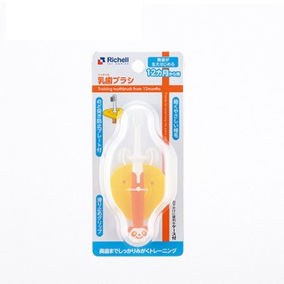 Bàn Chải Bước 3 Richell RC98176 (12 Tháng Trở Lên)