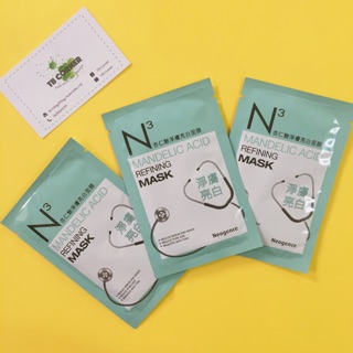 Neogence MANDELIC ACID REFINING N3 Xanh mặt nạ thu nhỏ lcl loại bỏ tuyến bã nhờn.