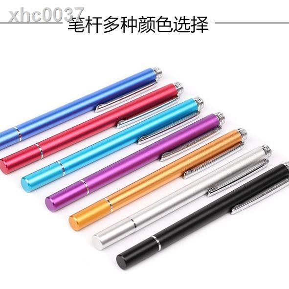 OPPO Apple Bút Cảm Ứng Chuyên Dụng Cho Ipad Tablet Stylus Android Vivo / Huawei