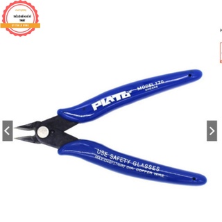Kìm Cắt Chân Linh Kiện PLATO 170 125mm