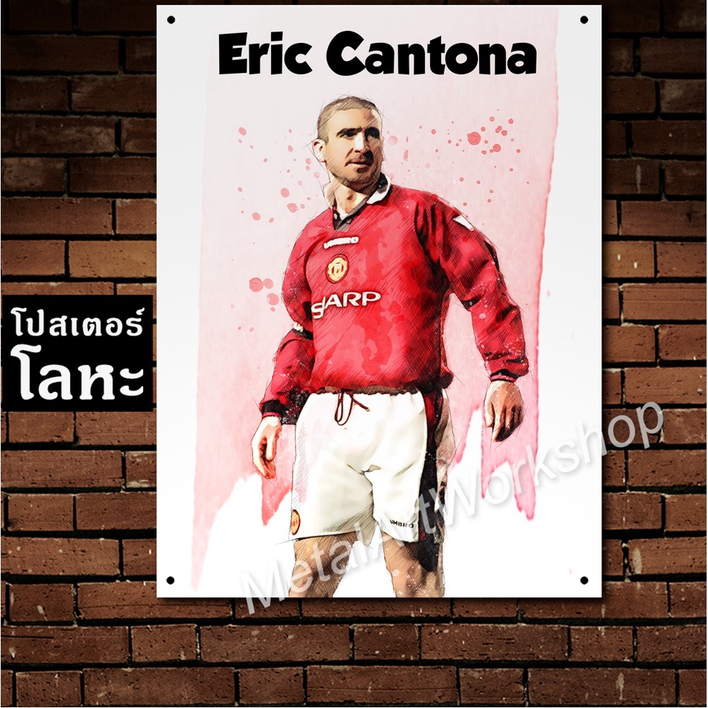 Poster kim loại Eric Cantona (2) Cầu thủ bóng đá Manchester United Kantona Legend