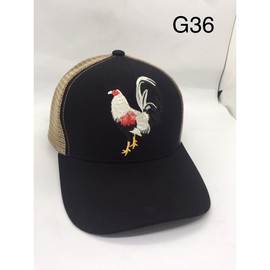 Nón hình con gà