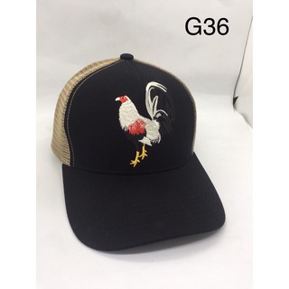 nón hình con gà