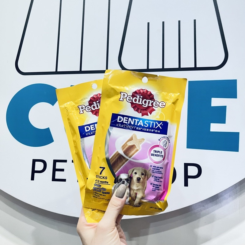 Xương gặm sạch răng Pedigree 56gr