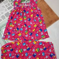 Compo đồ bộ ton người lớn