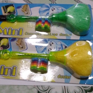 Chổi quét bụi bàn phím vi tính