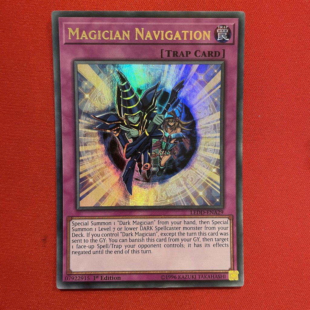 Magician Navigation