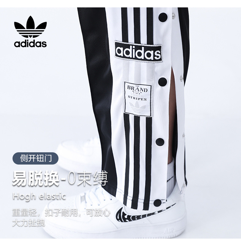 Quần thể thao Adidas chạy bộ/chơi bóng chuyền size S-5XL cho nam