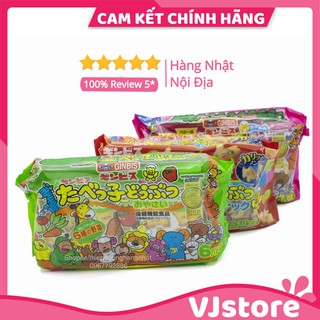 [CHÍNH HÃNG] Bánh quy DHA Ginbis Nhật Bản hình thú 27g x6 gói
