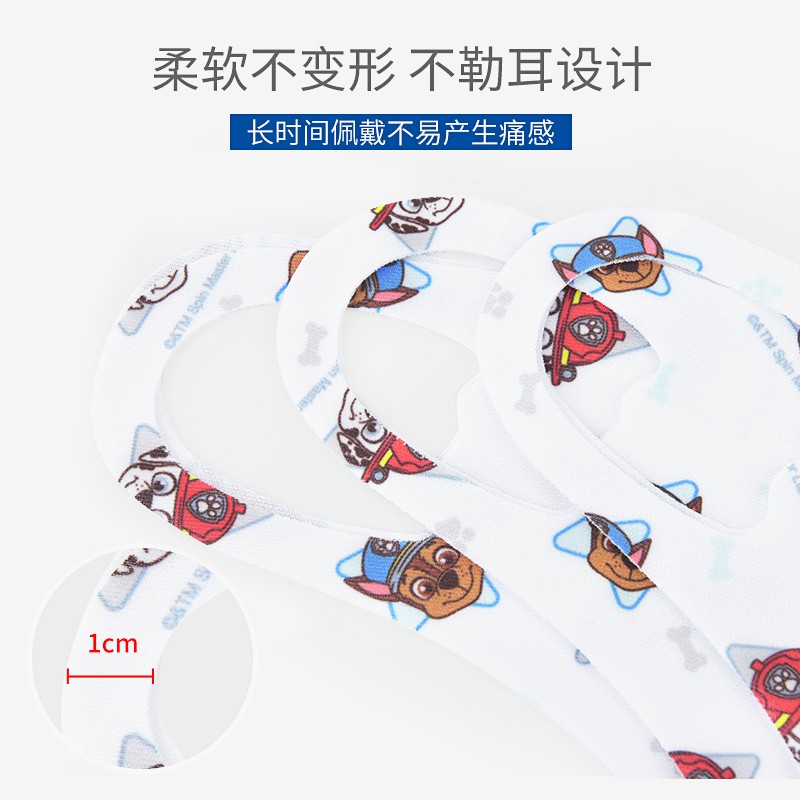 PAW Patrol Khẩu Trang Xô Xuất Nhật 3 Lớp An Toàn,Dễ Thở Cho Bé Yêu- Khẩu Trang Trẻ Em