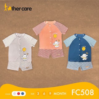 Bộ Quần Áo FatherCare Cộc Tay Cài Giữa - In hình Voi