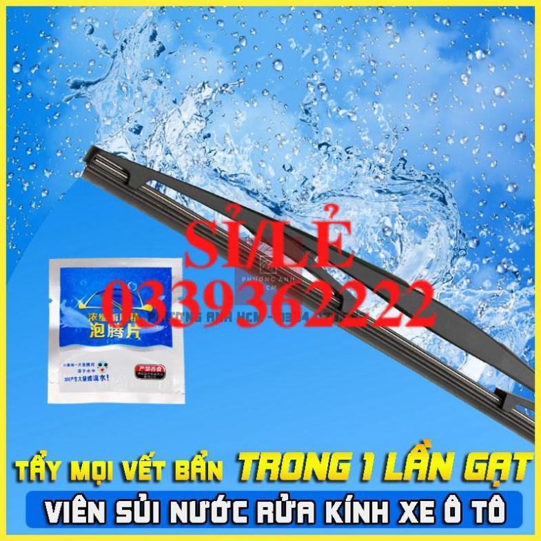 [ HAIANHSHOP ] Combo 5 Viên sủi rửa kính ô tô, 1 viên pha 4 lít nước- nước rửa kính ô tô Duashop &gt;