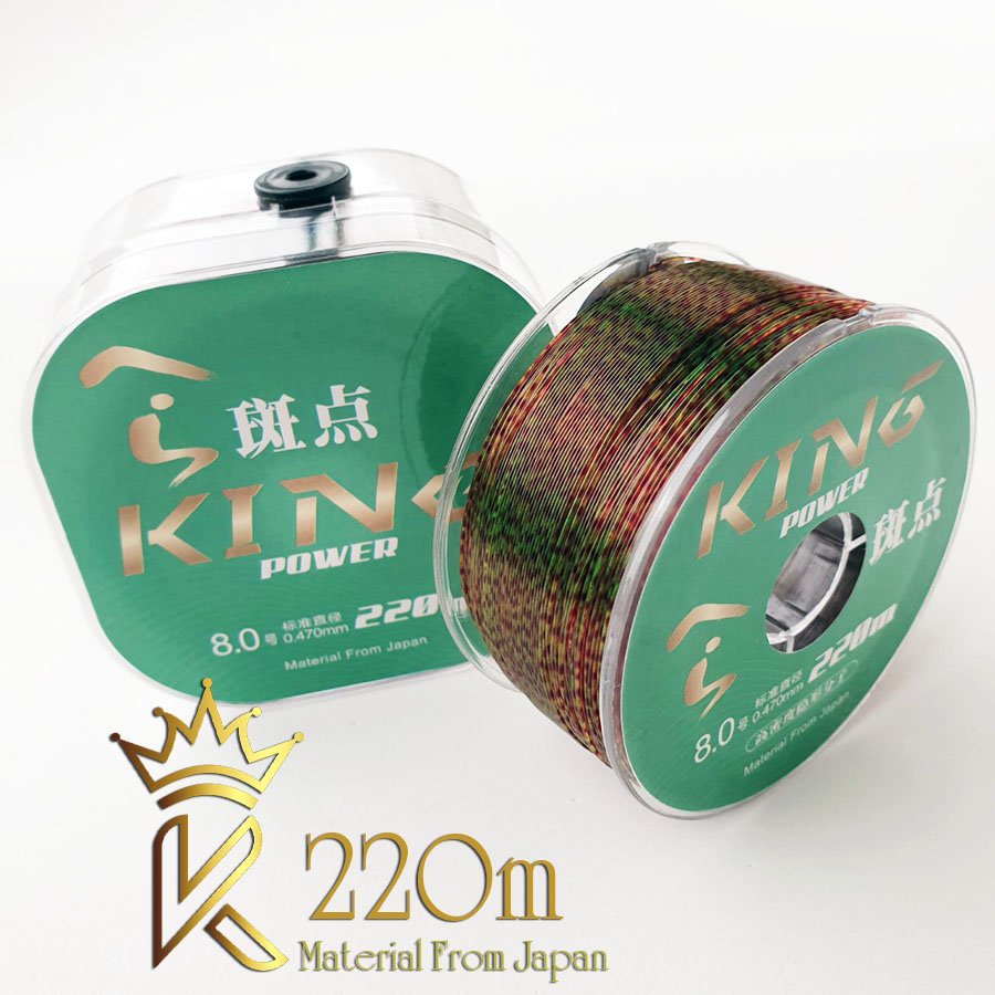 Cước Câu Cá KING POWER Cao Cấp Dây Câu Cá 220M Chất Liệu Nylon Tàng Hình Siêu Bền Siêu Dai Dùng Làm Thẻo Và Trục Câu Đài