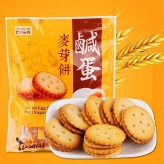 HCM- bánh quy trứng muối Đài Loan gói 500g gói lớn - bánh ngon ăn vặt Đài Loan