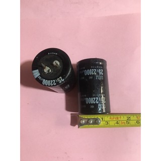 (bộ4 chiếc)tụ hoá 22000uf-25v