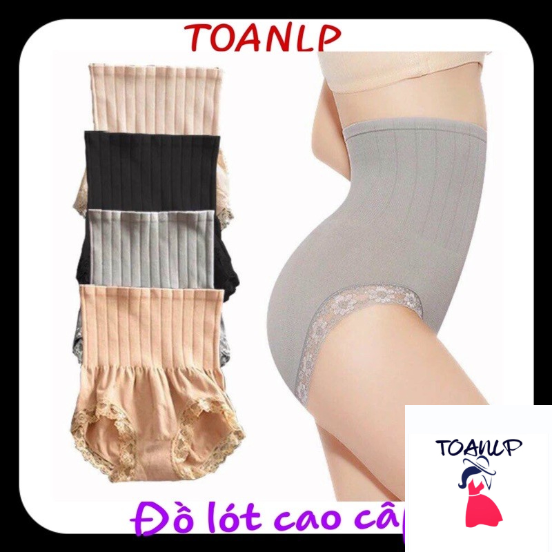 BÁN SỈ QUẦN GEN BỤNG MINAFIE( rẻ vô địch sỉ = lẻ) mã A48