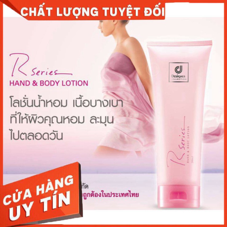 Lotion Nước Hoa Rseries Hand & Body Lotion 200ml