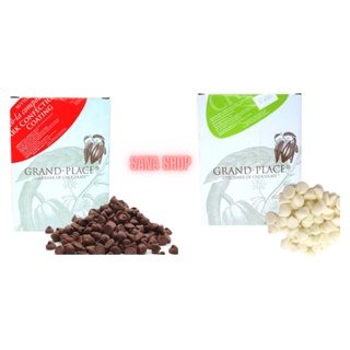 Chocolate chip Puratos 100g