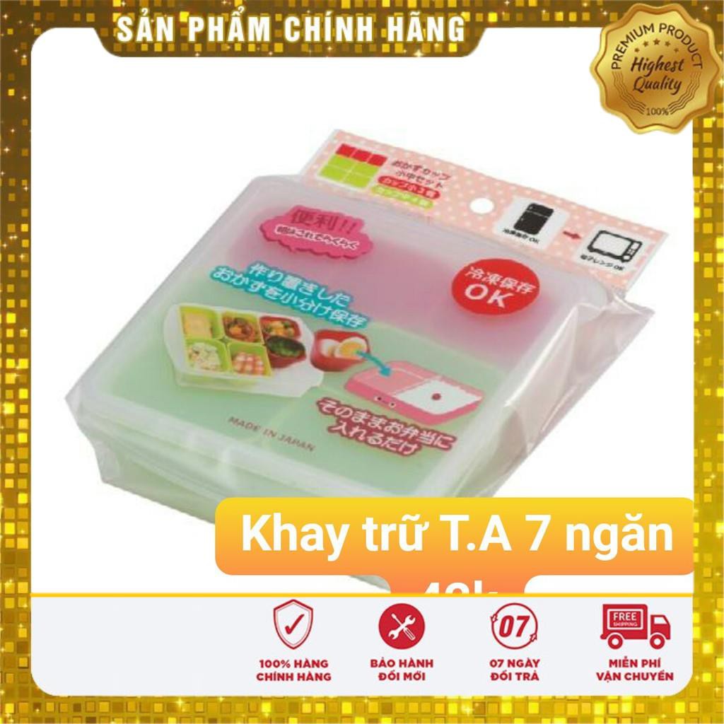 Set Hộp Nhựa Trữ Thức ăn Nakaya Nhật Bản Nhiều Kích Thước