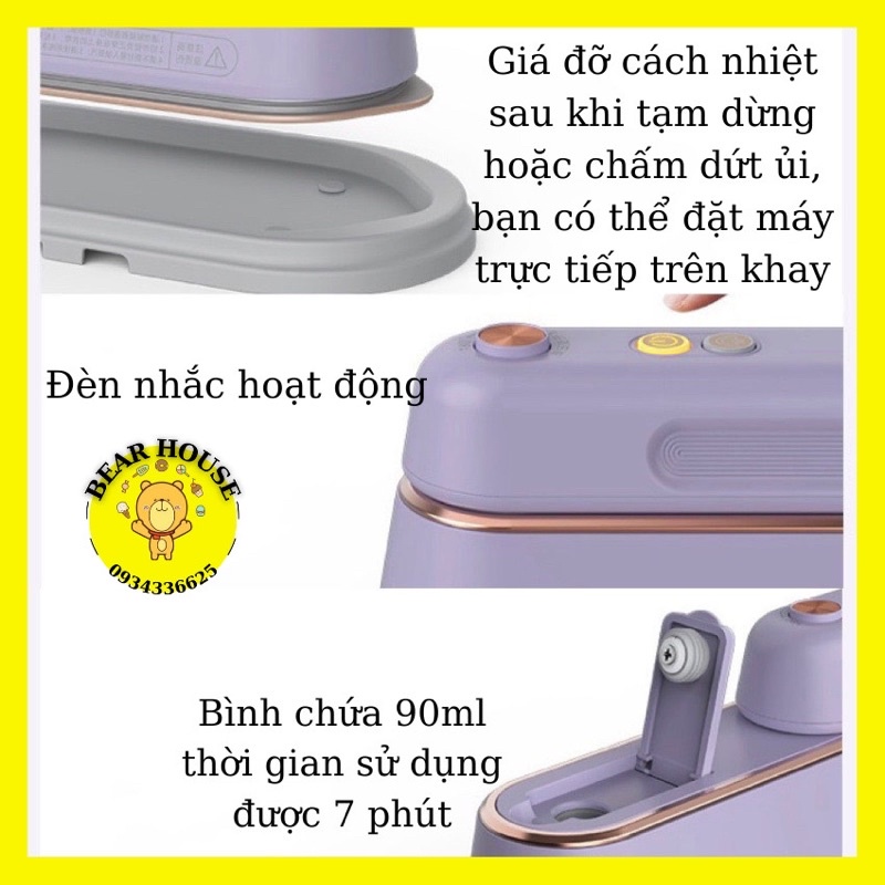 Bàn Là Bàn ủi hơi nước cầm tay Hàn Quốc Daewoo HI-029- Hàng chính hãng 100%