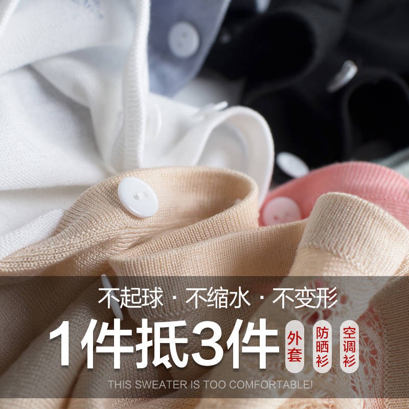 Áo khoác Cardigan dệt kim dáng ngắn thiết kế xinh xắn cho nữ | BigBuy360 - bigbuy360.vn