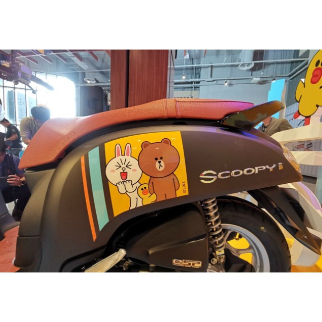 Tem Scoopy - mẫu i Line Friend