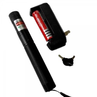 Đèn pin laser laze mv – 303 tặng pin sạc và sạc