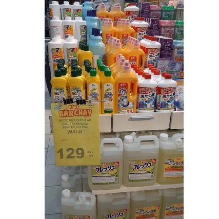 Nước rửa chén NHẬT WAI Rookie V 4Lít _ 4902050101293