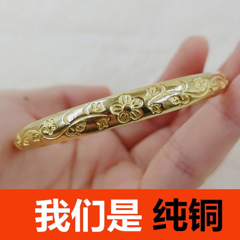 ✘Vòng Đeo Tay Bằng Đồng Nguyên Chất Không Phai Bảo Vệ Ác Quỷ