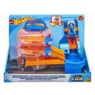 Trạm siêu xe thông minh Hot Wheels City GBF95/FNB15