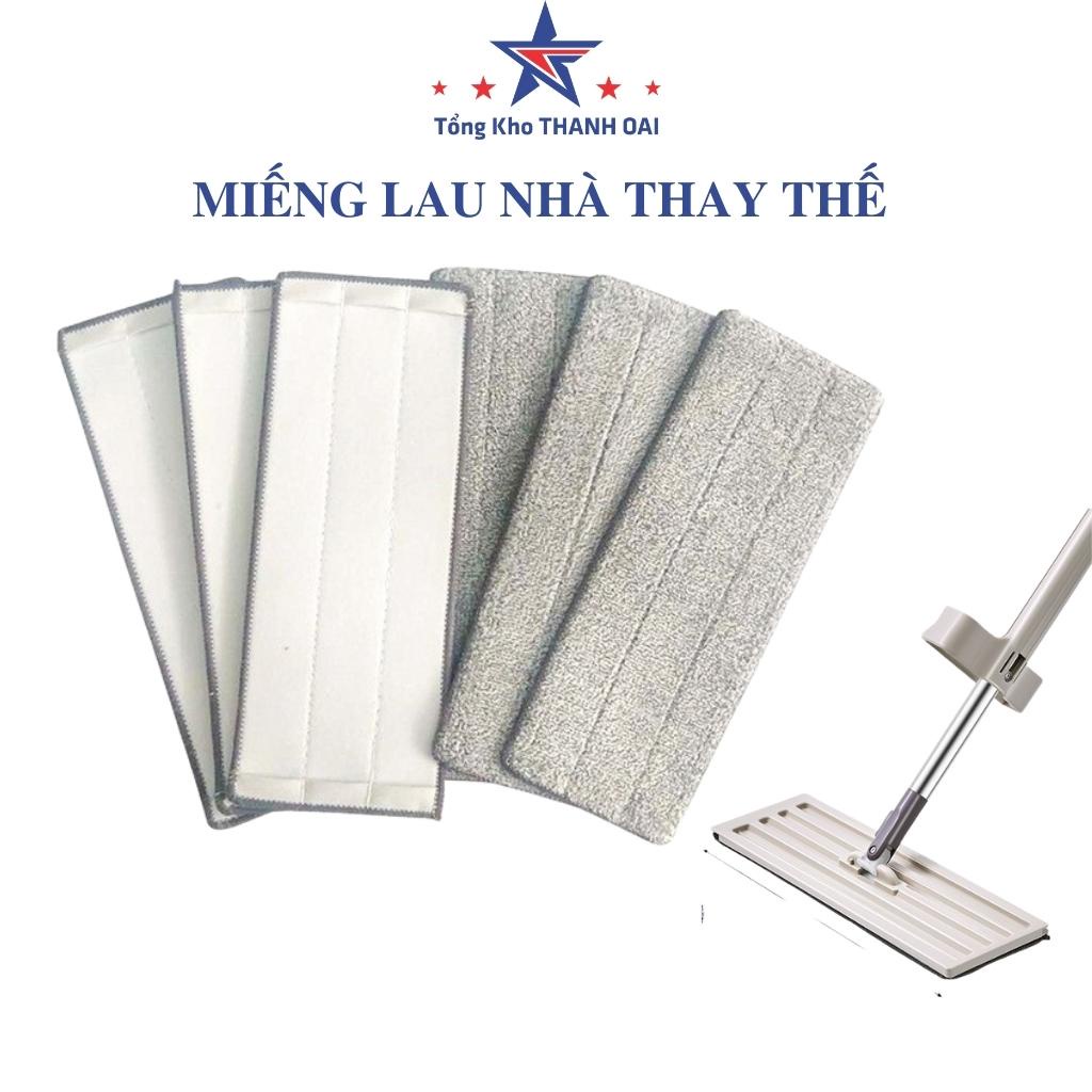 Bông lau nhà thay thế sử dụng cho bộ lau nhà tự vắt, bông lau thay thế