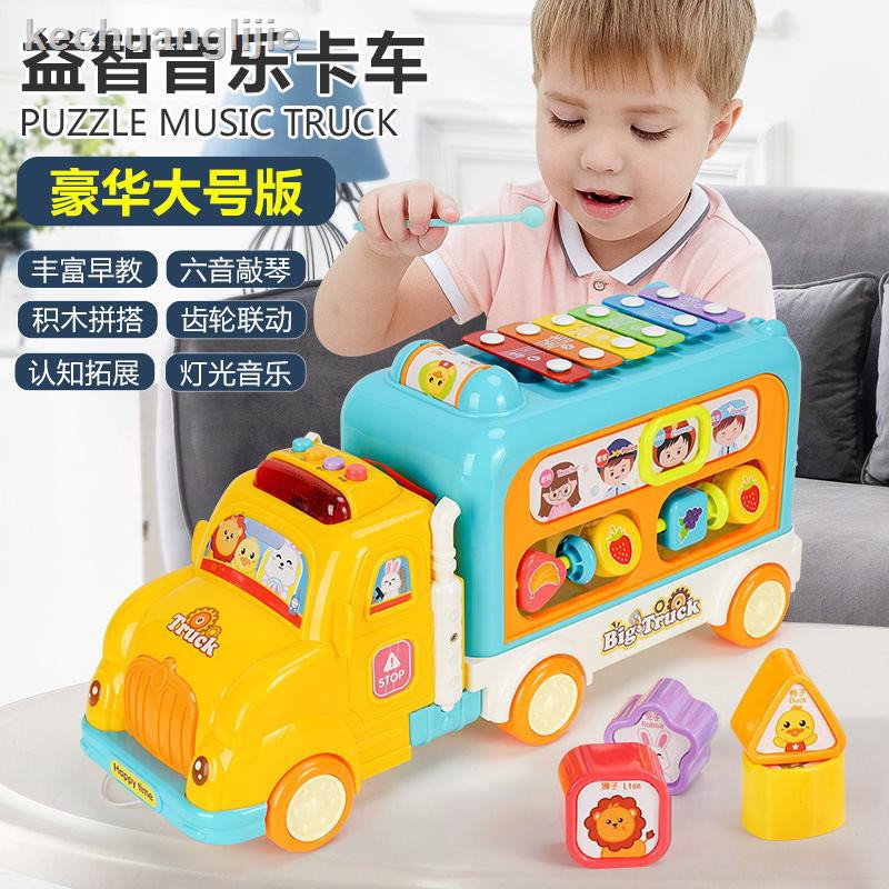 Đồ Chơi Đàn Piano 5.18 Cho Bé 0-1 - 3 Tuổi