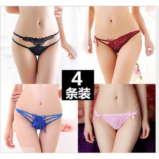 Combo 4 chip lọt khe sexy - Quần Chíp Ren - Quần Lót Lọt Khe Sexy C31 - Quần Lót Nữ - Quần Lót Lọt Khe Ren Nữ