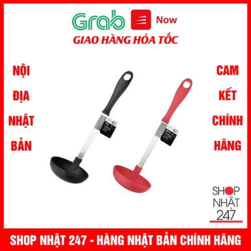 [Hỏa Tốc HN] Muỗng canh bằng nhựa cao cấp Nội Địa Nhật Bản