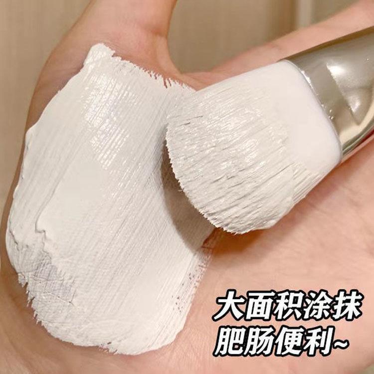 Bộ Bát Trộn Mặt Nạ. Chổi Phết Mặt Nạ Đắp Mặt Nạ Bằng Silicon Mềm Dễ Điều Chỉnh