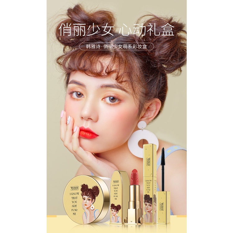 Hộp Đựng Mỹ Phẩm Han Yashi Thiết Kế Dễ Thương Chống Thấm Nước Không Làm Khô Môi Cho Nữ | BigBuy360 - bigbuy360.vn