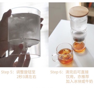 [HOẢ TỐC] Bộ pha cafe đá lạnh Cold Drip MAVO 300ml thuỷ tinh
