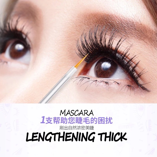 Serum dưỡng mi dài và dày NOURISHING LIQUID EYELASHES BIOAQUA | BigBuy360 - bigbuy360.vn